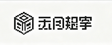 番糖游戏